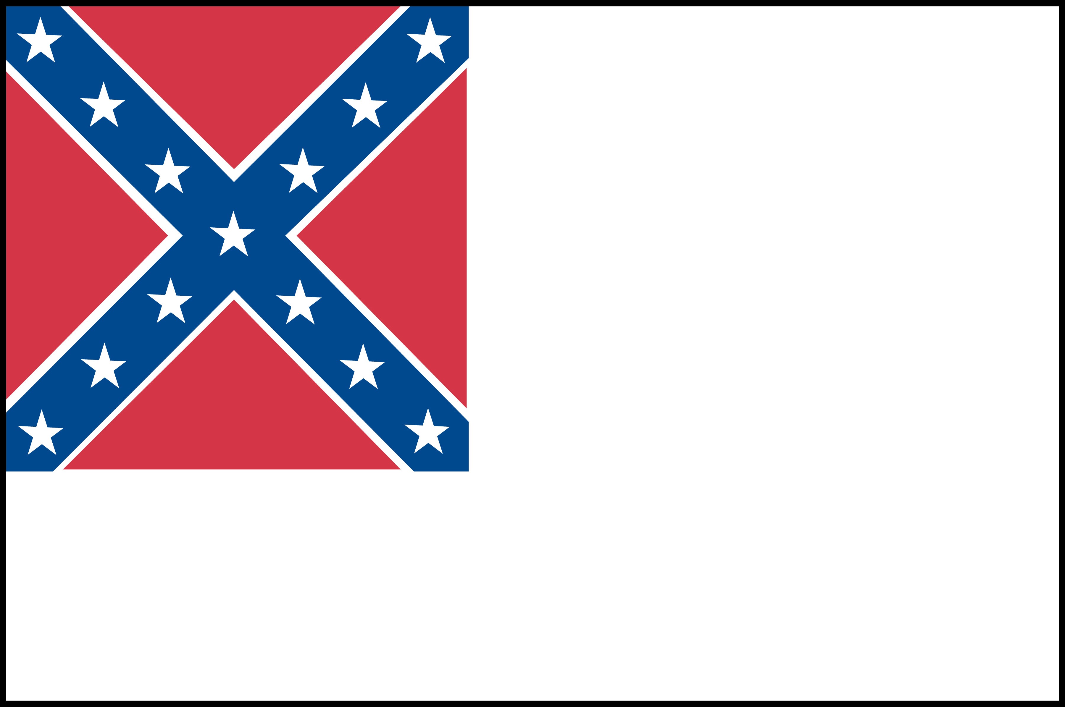Second National Flag
